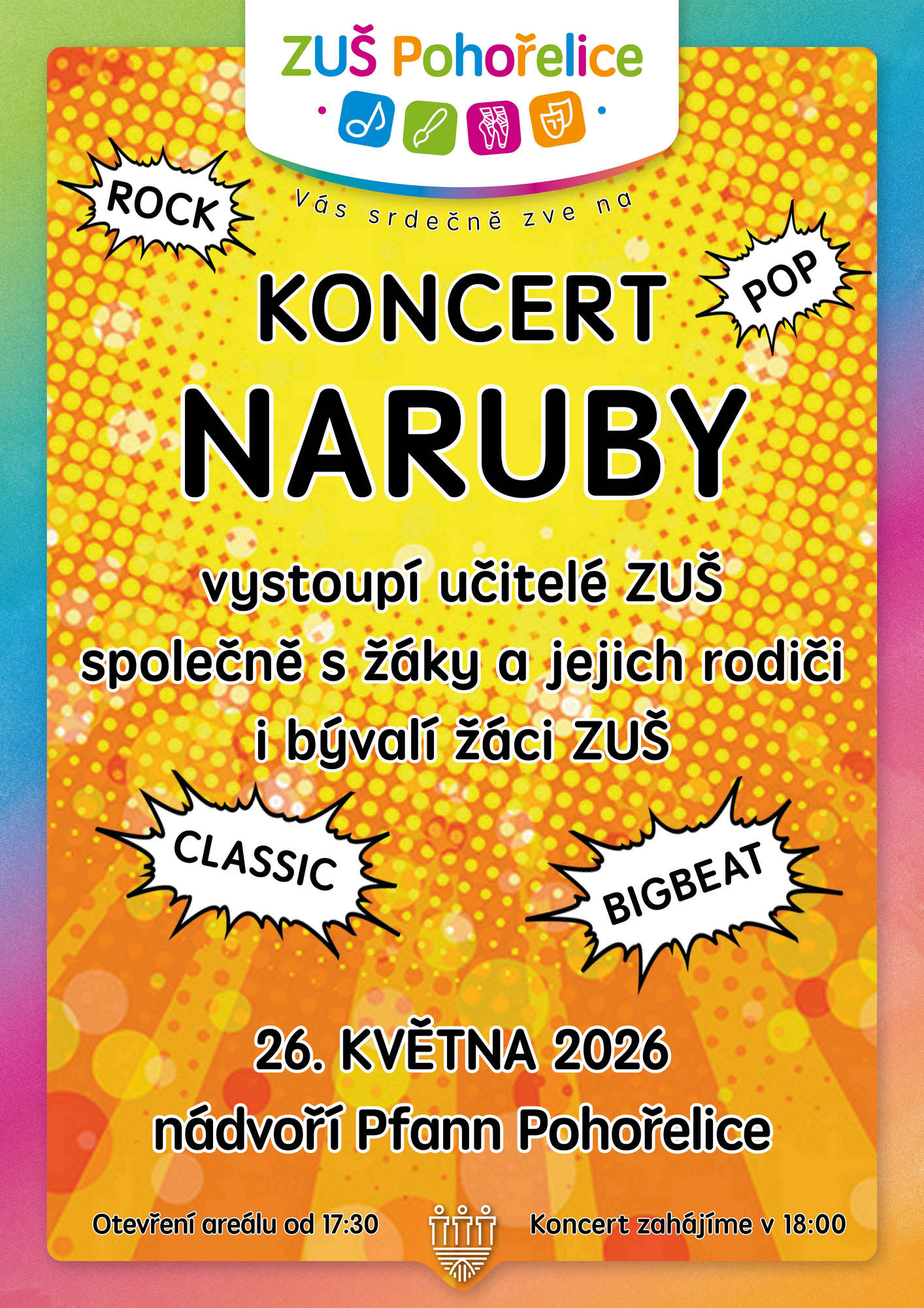 Naruby_